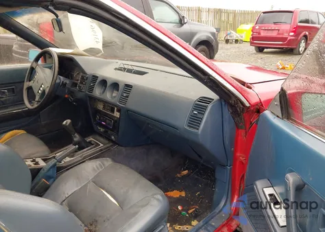 1987 Nissan 300Zx 2+2 z USA, uszkodzony, nr VIN JN1HZ16S9HX125107